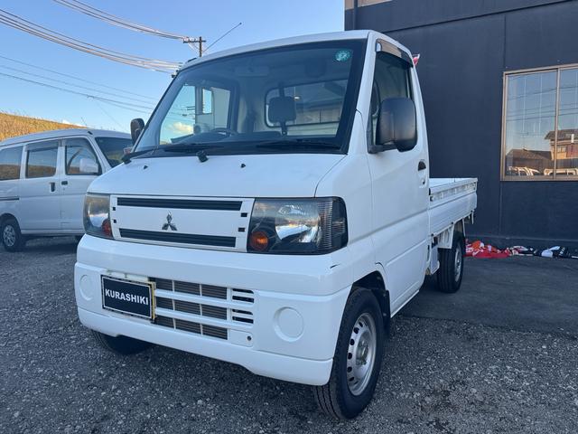 MITSUBISHI MINICAB TRUCK V TYPE