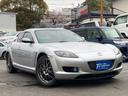 マツダ ＲＸ－８ タイプＥ　サンドベージュレザーパッケージ　本革...