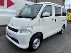 トヨタ タウンエースバンの中古車 中古車価格 相場情報 価格 Com