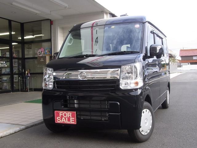 ＮＶ１００クリッパーバン(日産) ＤＸ　エマージェンシーブレーキパッケージ　２ＷＤ　ＡＴ　ターボ　社外メモリーナビ　地デジ 中古車画像