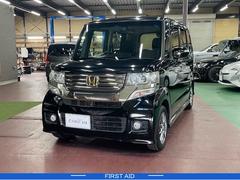 ホンダ　Ｎ−ＢＯＸカスタム　Ｇ　ＳＳパッケージ　特別仕様車　純正ナビ