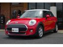 ＭＩＮＩ ＭＩＮＩ クーパー　ミニ・クーパー中古車　特別仕様車　...