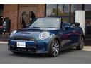 ＭＩＮＩ ＭＩＮＩ クーパーＳ　コンバーチブルサイドウォークエデ...