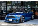 ＭＩＮＩ ＭＩＮＩ クーパーＳ　ライトニングブルー　カスタム済み...