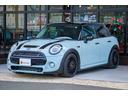 希少な限定車!アイスブルー ブラックエディション! 全国どこでも販売可能です!あなただけの【MINI】をパラドックスで!!