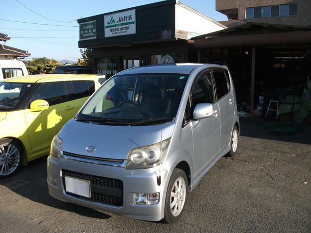 ムーヴ(ダイハツ) カスタム　Ｘリミテッド　保証付き　ナビ　ＴＶ　バックカメラ　ＡＢＳ　エアバッグ　オートエアコン　パワステ　パワーウインドウ　キーフリー 中古車画像