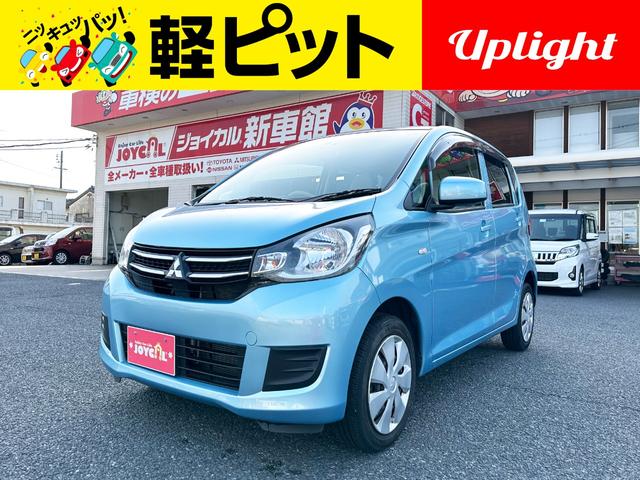 ｅＫワゴン(三菱) Ｅ 中古車画像