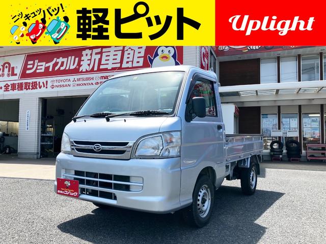 ダイハツ ハイゼットトラック エアコン・パワステスペシャルＶＳ　４ＷＤ・５ＭＴ・エアコン・ユーザー買取車・禁煙車！！