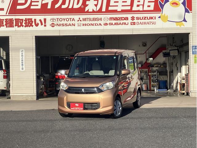 ｅＫスペース(三菱) Ｇ 中古車画像