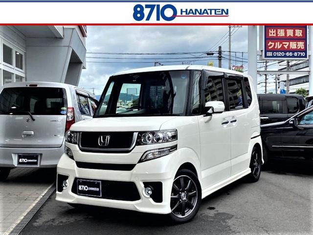 中古車 ホンダ ｎ ｂｏｘ モデューロｘ ｇ ターボパッケージ中古車販売実績 21 09 28 ハナテン車買取専門店 福山店 中古車 なら グーネット中古車