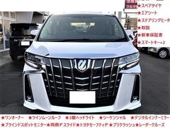 トヨタ アルファードの中古車 中古車価格 相場情報 価格 Com