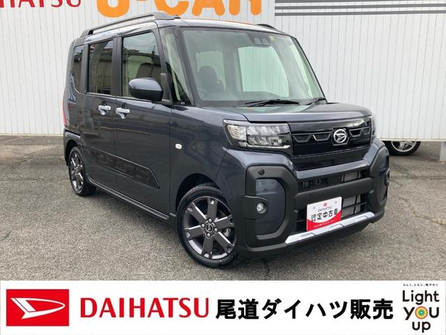 ファンクロスターボ　両側電動スライドドア　バックカメラ　ステアリングスイッチ　運転席助手席シートヒーター　電動パーキングブレーキ　ＬＥＤヘッドライト　フォグランプ　アルミホイール　コーナーセンサー　衝突被害軽減システム