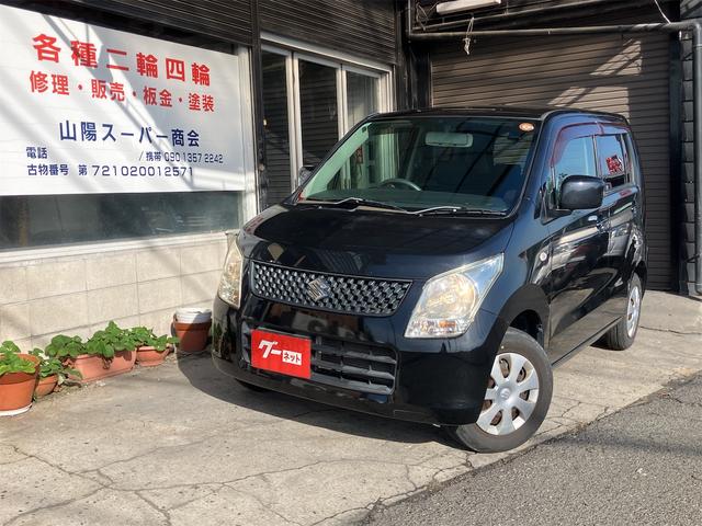 ワゴンR(スズキ) FX 5MT ETC キーレスエントリー 電動格納ミラー 盗難防止システム 衝突安全ボディ エアコン パワーステアリング パワーウィンドウ 中古車画像