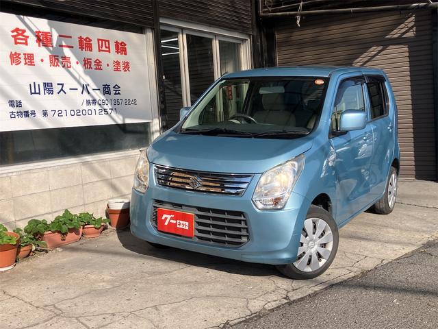 ワゴンR(スズキ) FX 5速MT キーレスエントリー アイドリングストップ 電動格納ミラー 盗難防止システム ABS CD ミュージックプレイヤー接続可 衝突安全ボディ エアコン パワーステアリング パワーウィンドウ 中古車画像