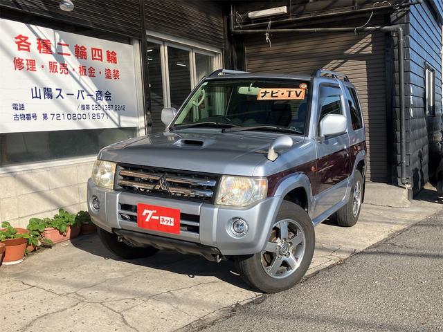 ʥܡ¤ƻΤʤƻ¿ޤ žʥХåʥХåϿ 1