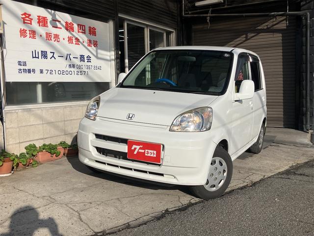 ライフ(ホンダ) Ｇ　ＭＴ　カセット　衝突安全ボディ　エアコン　パワーステアリング　パワーウィンドウ 中古車画像