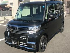 三友カーセンター 株式会社ｍｅｓファシリティーズ の販売実績 中古車なら グーネット中古車