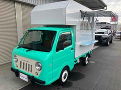 キャリイトラック キッチンカー キッチン部エアコン付き 冷凍冷蔵庫 AT 運転席エアバッグ 助手席エアバッグ 中古車画像