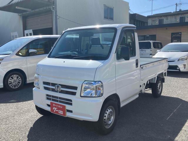 お仕事の共に！お探しの方は必見です！