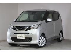 日産　デイズ　Ｘ　ＣＤチューナー　純正ＡＷ　バックカメラ