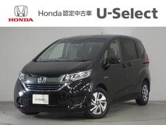 Ｈｏｎｄａ　Ｃａｒｓ　広島　Ｕ−Ｓｅｌｅｃｔ西風新都 ホンダ車の事なら“ホンダカーズ広島”へ！！ フリードハイブリッド ハイブリッド・Ｇホンダセンシング