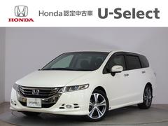 Ｈｏｎｄａ　Ｃａｒｓ　広島　西条中央店 人気の軽・Ｎフェア開催中！！ オデッセイ Ｍエアロパッケージ