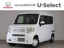 ホンダ Ｎ－ＶＡＮ Ｌ　デモカーＵＰ・フルセグ・メモリナビ・純正...