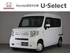 ホンダ　Ｎ−ＶＡＮ　Ｌ　ホンダセンシング　メモリナビ　ＣＤ