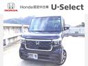 ホンダ Ｎ－ＢＯＸカスタム ベースグレード　デモカーＵＰ・ホンダ...