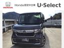 ホンダ Ｎ－ＢＯＸカスタム Ｌ　ＬＥＤ・メモリナビ・ＣＤ・純正ド...