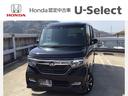 ホンダ Ｎ－ＢＯＸカスタム Ｇ・ＥＸホンダセンシング　ＬＥＤ・フ...