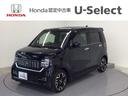 ホンダ Ｎ－ＷＧＮカスタム Ｌ・ターボホンダセンシング　ＬＥＤ・...