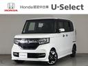 ホンダ Ｎ－ＢＯＸカスタム Ｇ・Ｌターボホンダセンシング　ＬＥＤ...