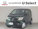 ホンダ Ｎ－ＷＧＮ Ｇ　フルセグ・メモリナビ・ＤＶＤ・ＣＤ・バッ...
