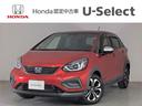 ホンダ フィット ｅ：ＨＥＶクロスター　ＬＥＤ・フルセグ・メモリ...