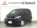 ホンダ フリード Ｇ　デモカーＵＰ・ＬＥＤ・バックカメラ・両側電...