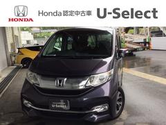 ステップワゴンスパーダ スパーダホンダセンシング LED・フルセグ・メモリナビ・バックカメラ・純正AW・両側電動ドア・ETC 両パワースライドドア サイドカーテンエアバック 地デジフルセグTV ETC付 LEDヘットライト スマ-トキ- ABS 中古車画像