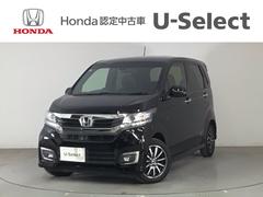 N-WGNカスタム GSSパッケージ HID・衝突軽減ブレーキ・フルセグ・メモリナビ・バックカメラ・純正AW・ETC リアカメラ USB サイドエアバック キーフリーシステム エアコン クルーズコントロール ETC装備 横滑り防止 ABS 中古車画像