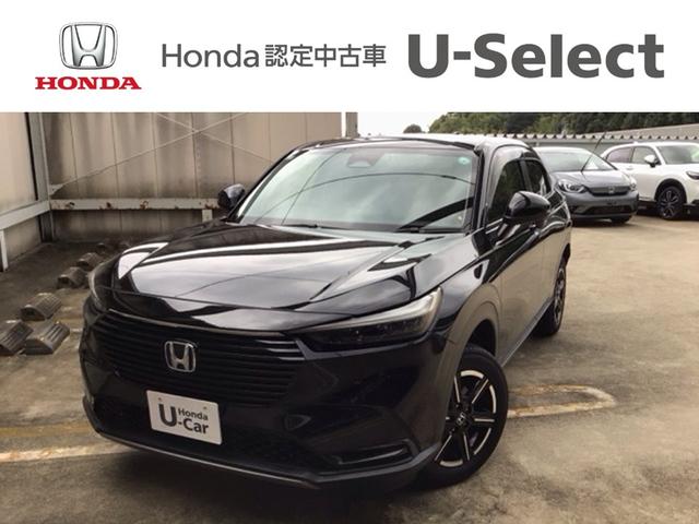 ヴェゼル(ホンダ) e:HEVX LED・フルセグ・メモリナビ・バックカメラ・純正AW・スマートキー・ETC 前後障害物センサー AAC イモビライザー スマ−トキ− 誤発進抑制 PW リアカメラ クルコン ESC ETC装備 ABS 中古車画像
