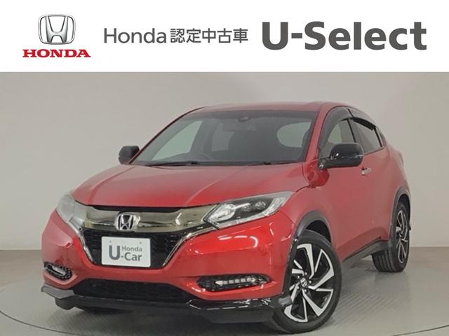 ۥ  ңӡۥ󥷥󥰡̣ţġե륻