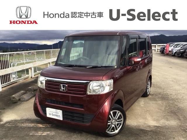 Ｎ−ＢＯＸ(ホンダ) Ｇ・Ｌパッケージ　スマートキー・フルセグ・メモリナビ・ＤＶＤ・バックカメラ・純正ＡＷ・片側電動ドア　Ｉ−ＳＴＯＰ　ベンチ席　カラーバックモニター　全席ＰＷ　ナビテレビ　地ＴＶ　ＡＡＣ　横滑り防止　ＤＶＤ再生　ＡＢＳ 中古車画像