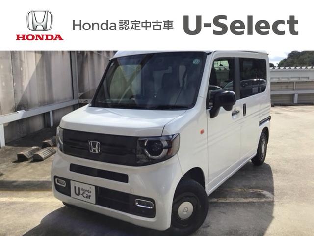 Ｎ−ＶＡＮ(ホンダ) ファンスタイル＋ネイチャー　デモカーＵＰ・ＬＥＤ・ディスプレイオーディオ・バックカメラ・スライドドア・ＥＴＣ　ＬＥＤライト　両側スライド　リアカメラ　衝突軽減ブレーキ　クリアランスソナー　エアコン　ＶＳＡ　スマートキー 中古車画像