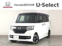 N-BOXカスタム G・Lターボホンダセンシング LED・フルセグ・メモリナビ・バックカメラ・純正AW・両側電動ドア・ETC 両側PWスライドドア Bモニタ セキュリティー USB接続 クルーズコントロール ナビTV キーレスエントリー VSA PW 中古車画像