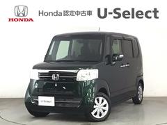 N-BOX G・Lパッケージ フルセグ・メモリナビ・DVD・CD・バックカメラ・片側電動ドア・ETC I-STOP ベンチ席 カラーバックモニター 全席PW ナビテレビ 1セグ AAC スマートキー DVD再生 ABS キーレスE 中古車画像