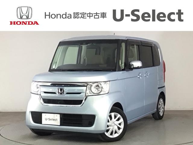 ホンダの正規ディーラーです！アフターサービスも充実！ ＬＥＤ・フルセグ・メモリナビ・ＤＶＤ・バックカメラ・片側電動ドア・ＥＴＣ