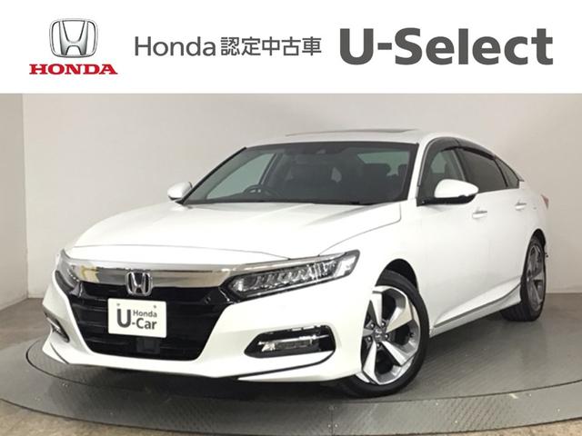 ホンダの正規ディーラーです！アフターサービスも充実！ ＬＥＤ・フルセグ・メモリナビ・サンルーフ・純正ＡＷ・シートヒーター