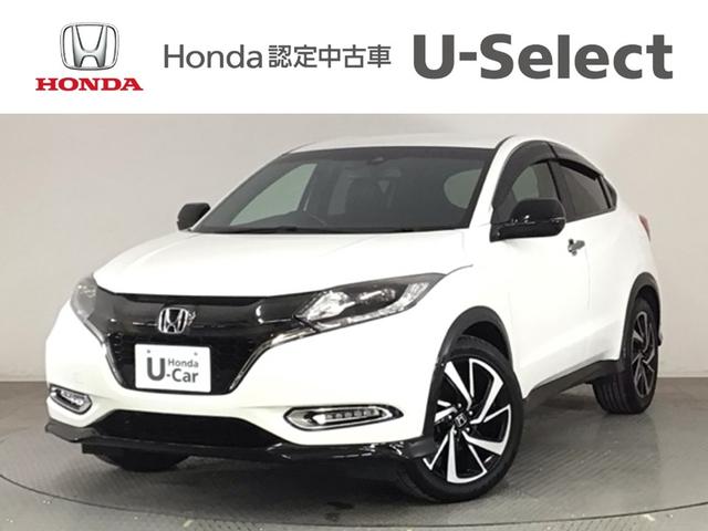 ۥ  ңӡۥ󥷥󥰡̣ţġե륻