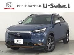 ��������&nbsp;�塧�ȣţ֣ء��ȣ��Σԥѥå��������ǥ⥫���գС��̣ţġ��ե륻��������ʥӡ��������ס��ۥ���ãϣΣΣţãԡ������ɻߥ����ƥࡡ�ϥǥ��ե륻���������ɥ����Хå����¥���顡���ꥢ��󥹥��ʡ���������ɻߵ�ǽ�����ޡ��ȥ������ţԣüֺܴ�