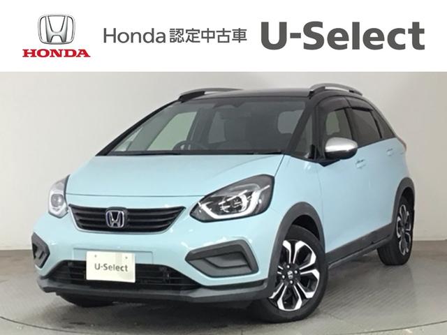 「ホンダ認定中古車」を数多く扱う中古車専門店です 気になる点やお問い合わせはお気軽にご連絡・ご相談下さい。