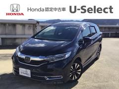 シャトル ハイブリッドXホンダセンシング LED・フルセグ・メモリナビ・バックカメラ・純正AW・シートヒーター・ETC 横滑抑制 リヤカメラ スマ-トキ- イモビ TVナビ サイドエアバッグ シートヒーター付き キーレス DVD再生機能 中古車画像